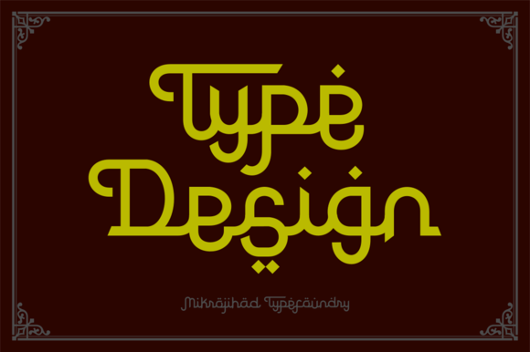 Rodja Typeface Review: Modern Arabic Script for Brand Identity